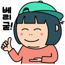 이솔케어 이미지