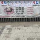 믿음한우착한돼지