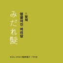 카집 이미지