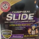 캣 | [고양이모래] 암앤해머 클럼프앤씰 슬라이드 멀티캣 후기🧡