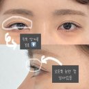 노해로 456 앞 버스정류장 | [스튜디오 본] 수원 속눈썹펌 추천 : 수원역 근처에서 받은 ‘퍼스널 디자인’ 후기