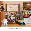 귀하한정식 이미지