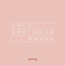 스토리47 이미지