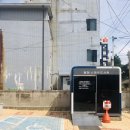 경상북도교육청 봉화도서관 이미지