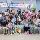 정읍기적의도서관 이미지