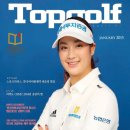 탑미디어 이미지