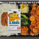 씨스페이스 이미지