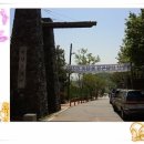 늘사랑유치원 이미지