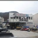 봉암동101 이미지