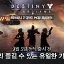 프리미어PC방 이미지