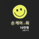 숙이언니 이미지