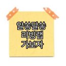 세상을디자인하는사람들협동조합 네이버블로그