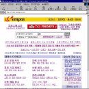 문스타닷컴 이미지