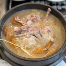 산호대로29길-13 이미지