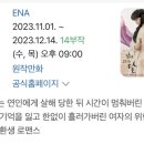 동의검도관 이미지