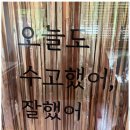 서울하나음악학원 이미지