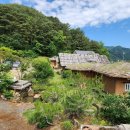 설구산방 이미지