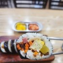 종로김밥신촌