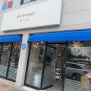 떡언니네Cafe 네이버블로그