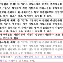 서상의원 이미지