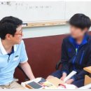 열공학원 이미지