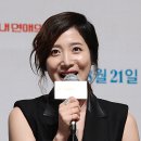 박그리나 카카오 검색결과