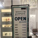 헤어아티스엠 용산역 해링턴점 | 열펌전문 헤어아티스트M 용산역 해링턴점 신용산역펌미용실