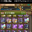 839020 이미지