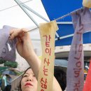 광산구 공익활동지원센터 대강당 이미지