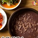 흥인농장 이미지