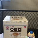 오뚜기 | 코스트코 라면 추천상품 오뚜기 오라면 후기 +가격 영양성분