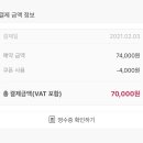 호텔인나인(Hotel in 9)