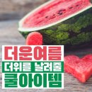 부부퍼스트태권도장 이미지