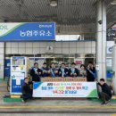 청정주유소 이미지