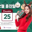 프리마여성의원 이미지