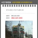 남동50 이미지