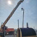 정원사우나 이미지