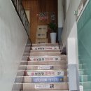 보원당한약국 이미지