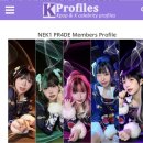 넷키