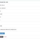 마곡레포츠센터 이미지