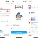 세화카클리닉 이미지