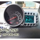 홍천열쇠