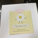 몽그르르 | [수원 카페] 필링이 듬뿍 들어간 수원 에그타르트 맛집 몽그르르 내돈내산 후기