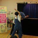 광남초교병설유치원 이미지