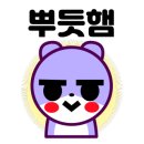 히트앤핏 당산 이미지