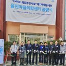 수원 율천파출소 경기일보