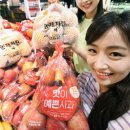 왔다푸드
