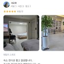 서림관광호텔 이미지
