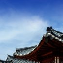 한옥체험관 명월 이미지