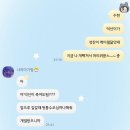 광화문로얄안경 | 행복한 일상